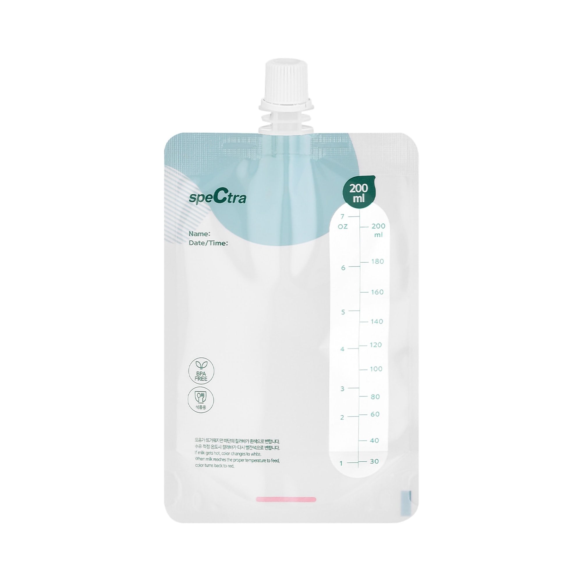 Breast Milk Collection Bag Spectra Simple Store (1 Unit)